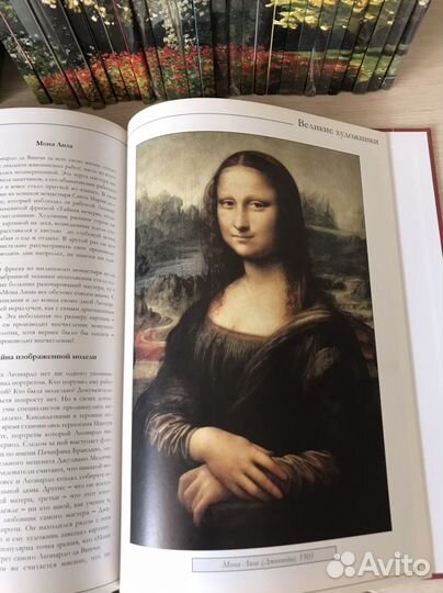 Книги из серии 