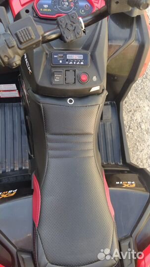 Электромобиль квадроцикл