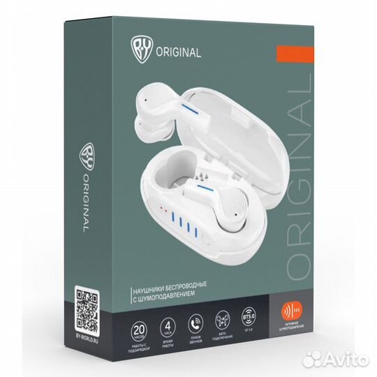 Беспроводные наушники