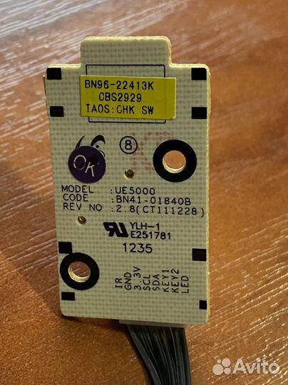 Bn41-01840b от Samsung ue32eh5307k