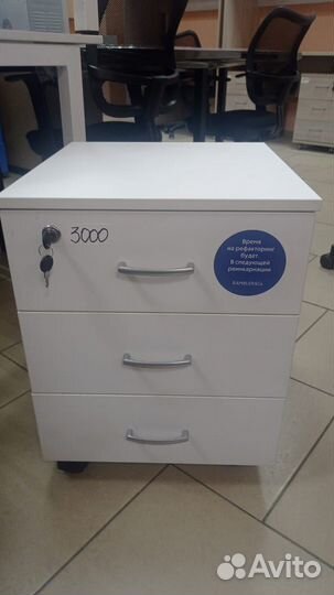 Тумбы новые