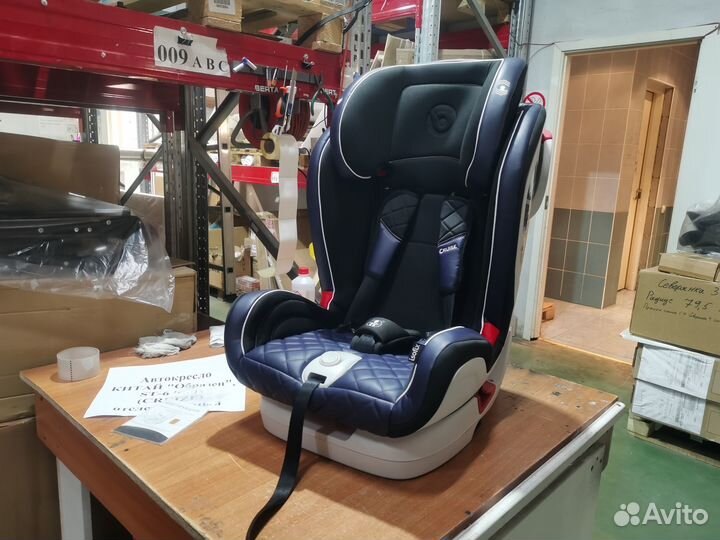 Автокресло группа 1/2/3 (9-36 кг) Cruise Новое