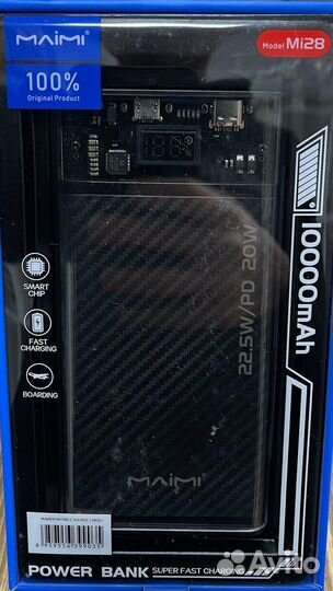 Лучшие Power Bank, оригинал, новые