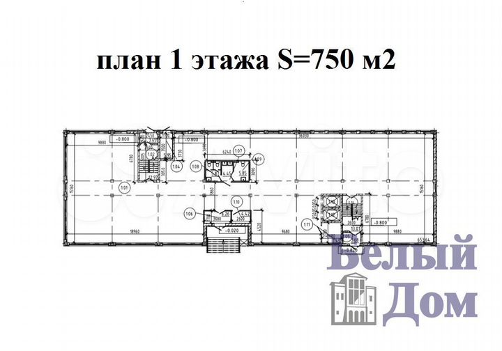 Сдам торговое помещение, 750 м²