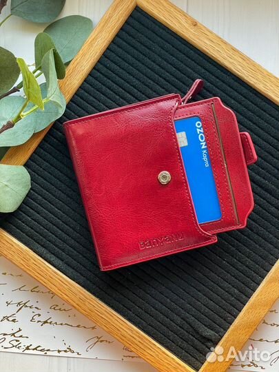 Кошелек портмоне женский
