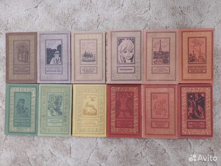 Книги: Библиотека приключений и научной фантастики