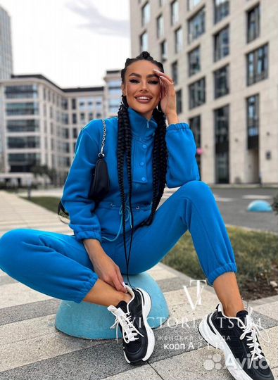 Комбенизон женский