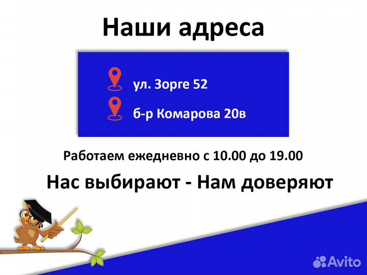 Дисплей Samsung Tab S6 Lite (SM-P613) + установка