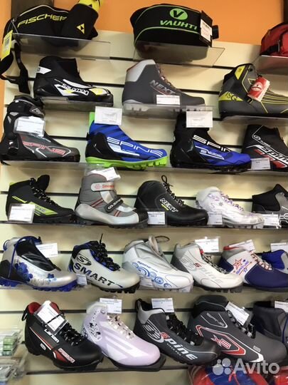 Ботинки лыжные