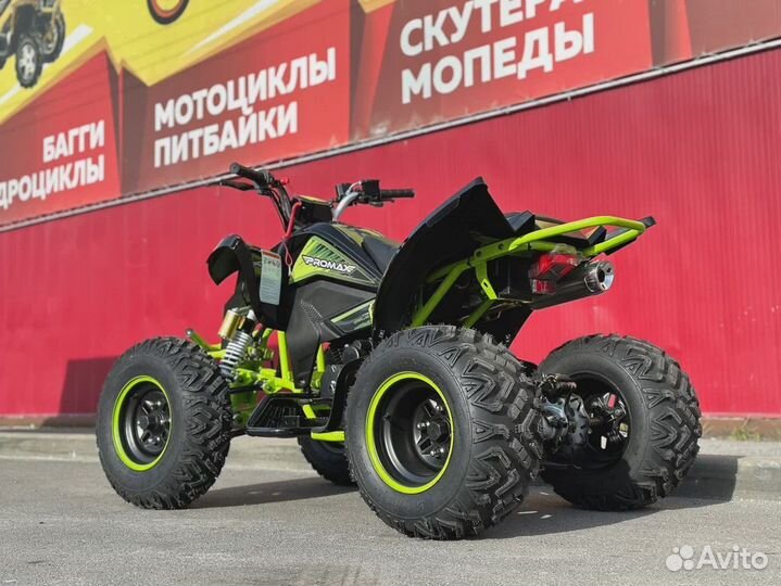 Квадроцикл promax raptor 300 AIR Monster