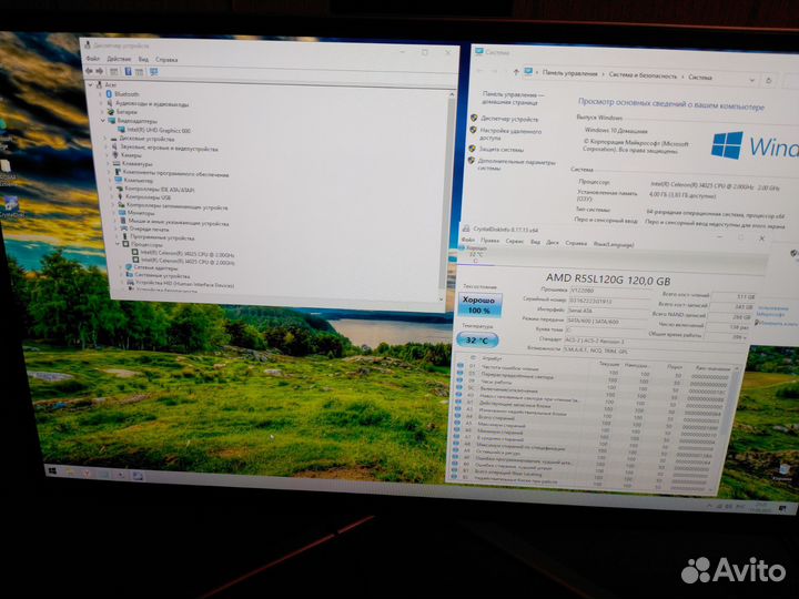 Моноблок acer С22-820