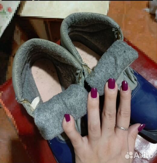 Лыжные ботинки