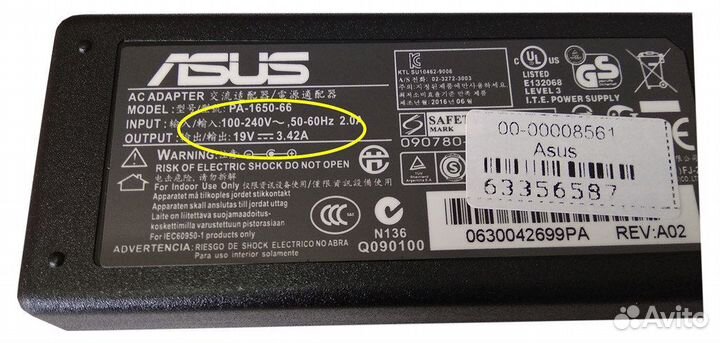 Зарядные устройства для ноутбуков Asus HP Lenovo