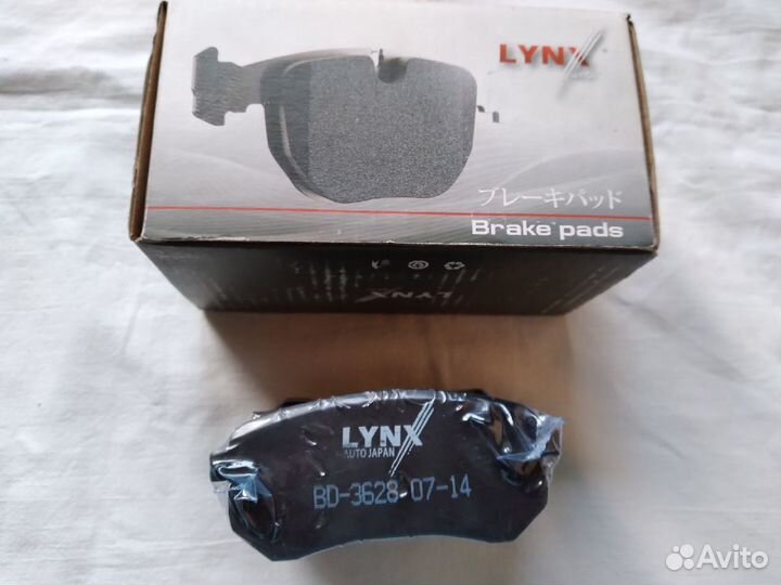 Колодки задние hyundai i10 KIA Picanto