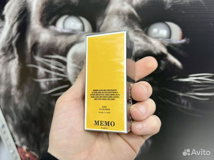 Memo african leather