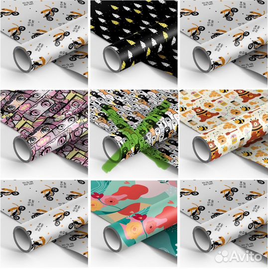 Бумага для подарков упаковочная