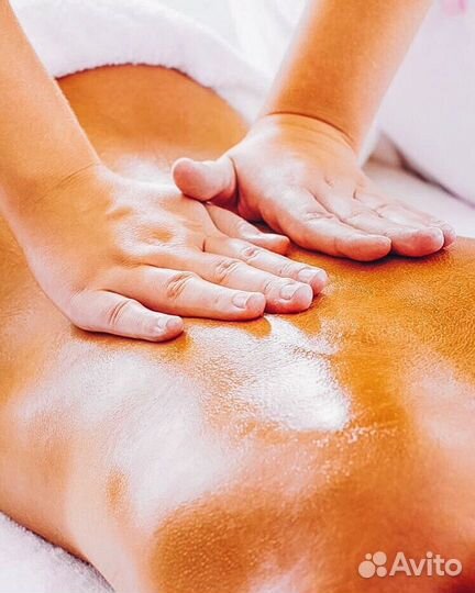 Массаж на дому массаж- Антистресс