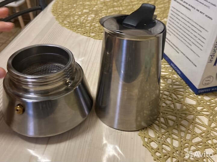 Гейзерная кофеварка