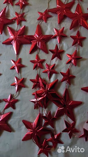 Герлянды елочные 90- х годов