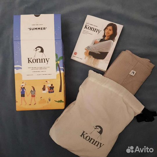 Слинг Konny summer