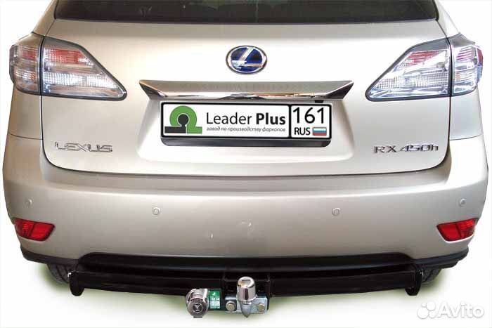 Фаркоп для Lexus RX 270/350/450