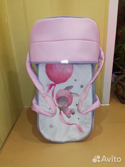 Люлька-переноска