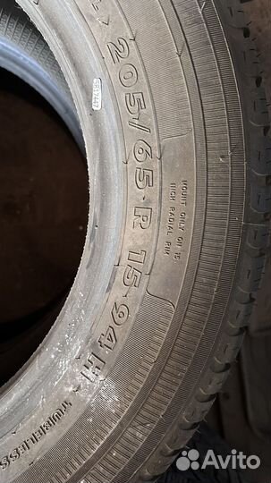 Amtel Planet 205/65 R15