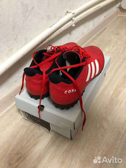 Бутсы adidas