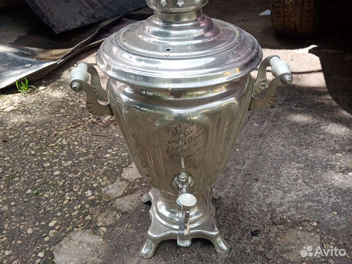 Самовар электрический