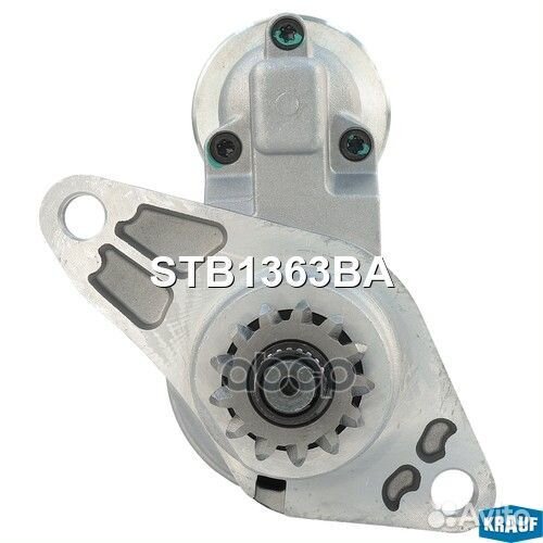 Стартер STB1363BA Krauf