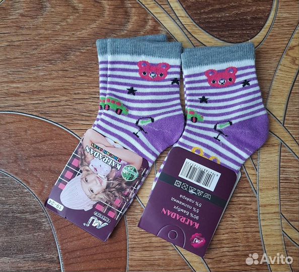 Носки для мальчика от 6 мес до 30 размера