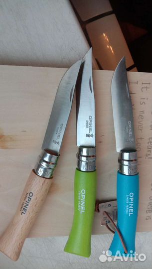 Нож Opinel 7
