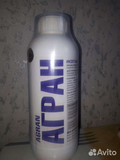 Инсектоакарицидное средства