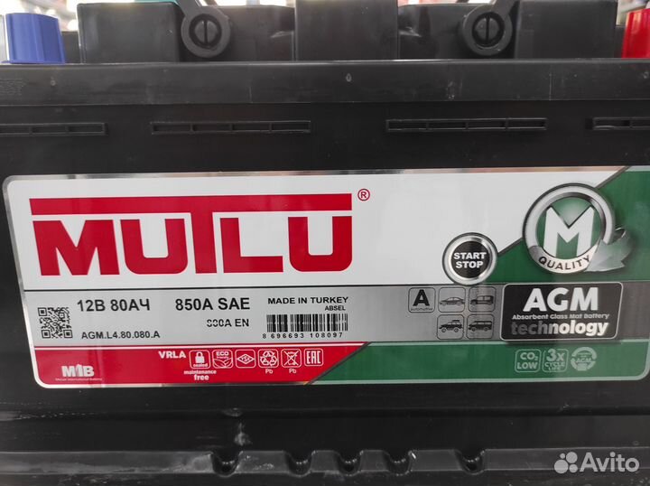 Аккумулятор 80Ач AGM 800A Mutlu start-stop EK800