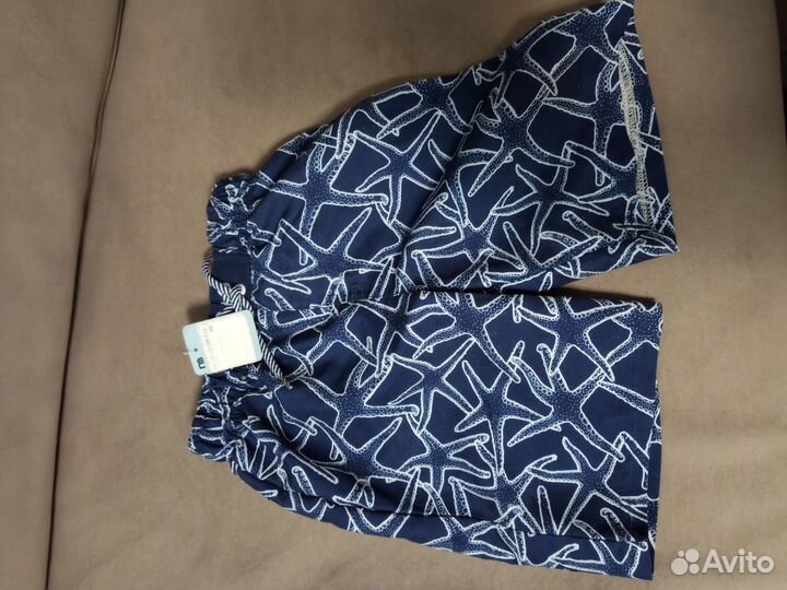 Купальные трусы