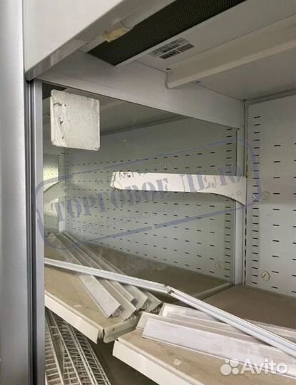 Горка холодильная Brandford