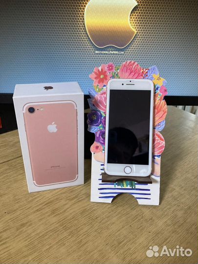 iPhone 7 256gb