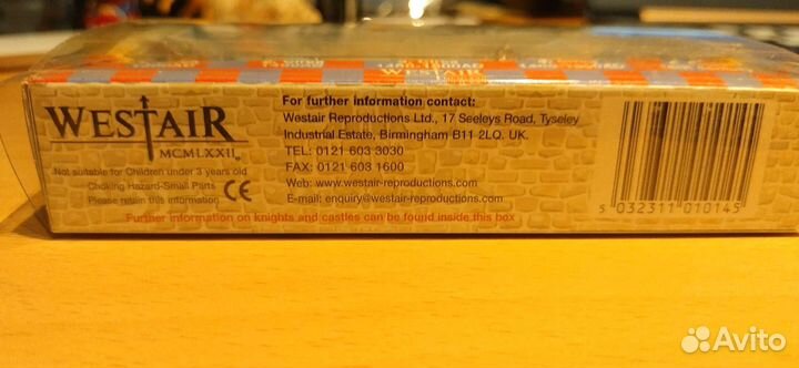 Солдатики Westair