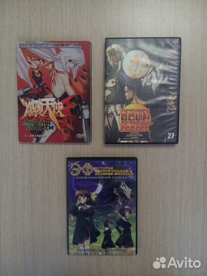 Аниме DVD