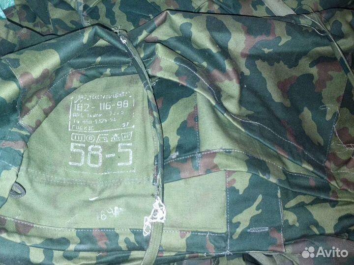 Камуфляжный костюм размер 58/5