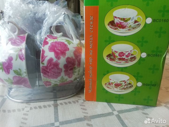 Чайный набор новый