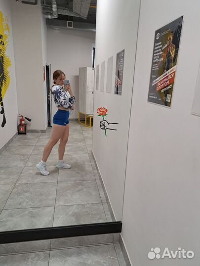 Персональный тренер