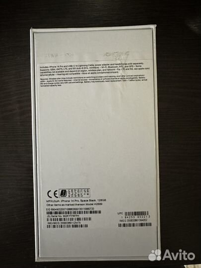 iPhone 14 Pro, 128 ГБ