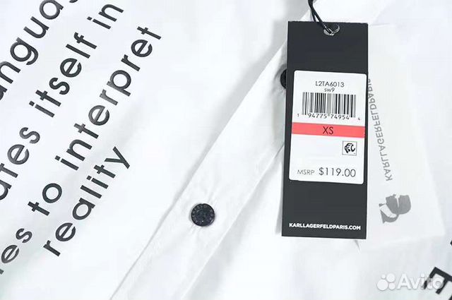 Рубашка Karl Lagerfeld (оригинал) объявление продам
