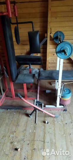 Универсальный тренажер