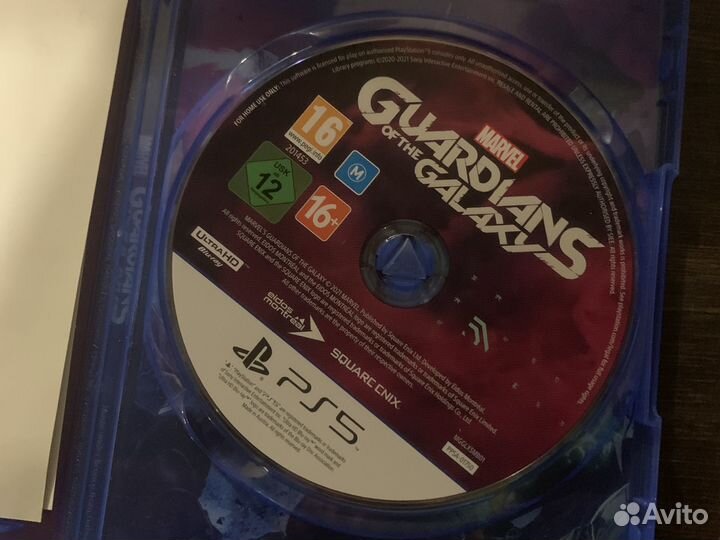 Игра для playstation ps5