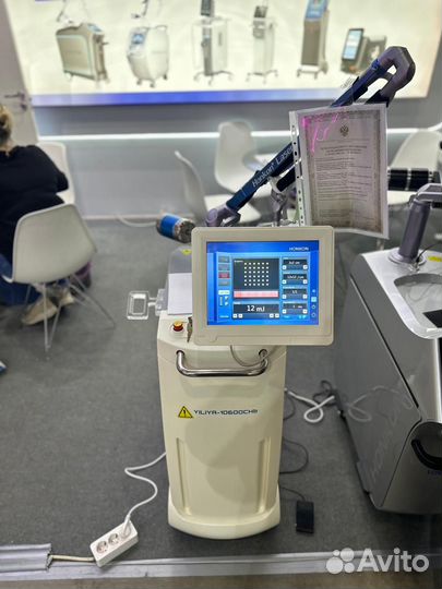 Фракционный лазер со, с Регистрационным Удостовере