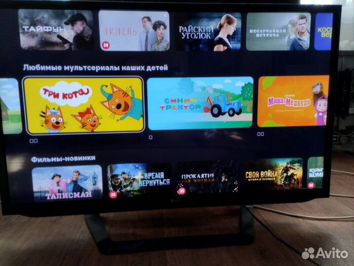 Телевизор LG SMART tv