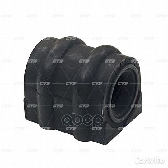 Втулка заднего стабилизатора hyundai GV0530 cvk