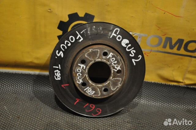 Диск тормозной (передний) ford focus 2 CB4